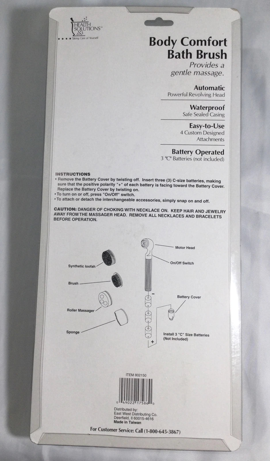Health Solutions Body Comfort Bath Brush - New with 4 attachments