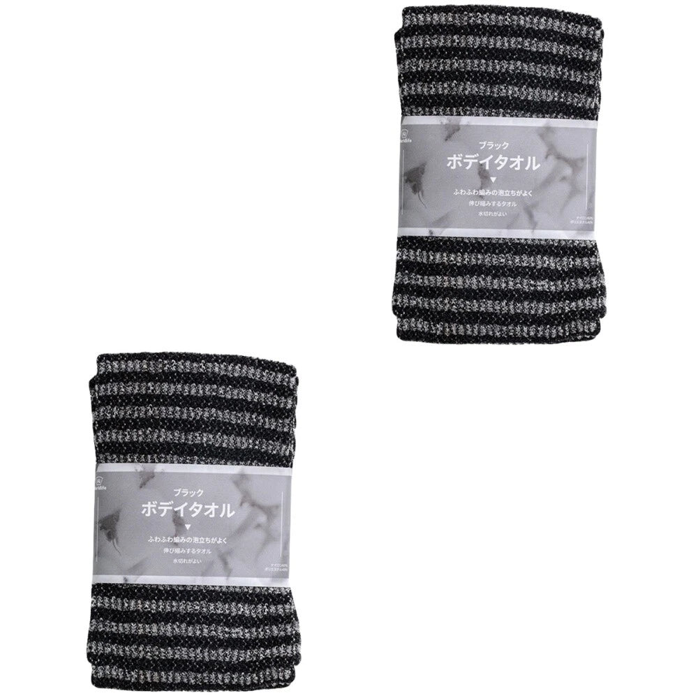 2 Pc Bath Towel Silicone Shower Brush Back Exfoliator Massage
