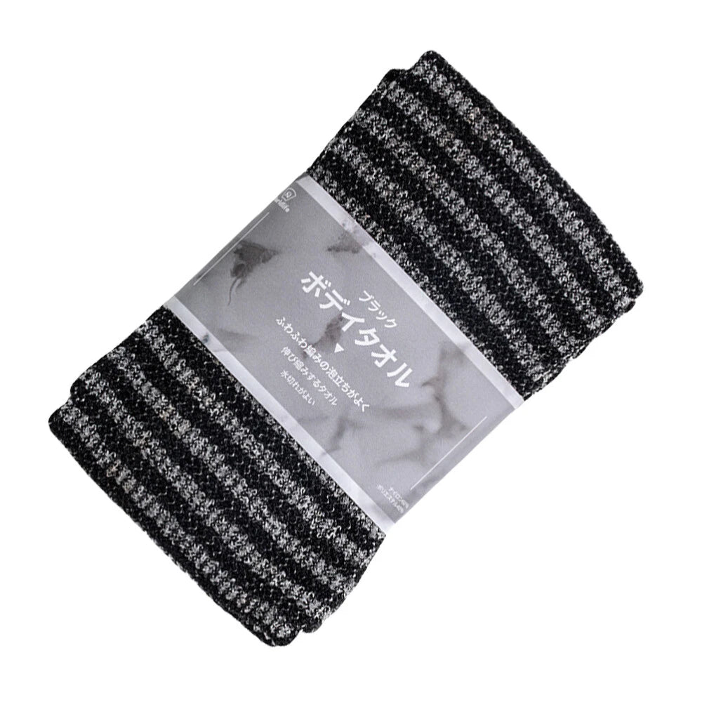2 Pc Bath Towel Silicone Shower Brush Back Exfoliator Massage