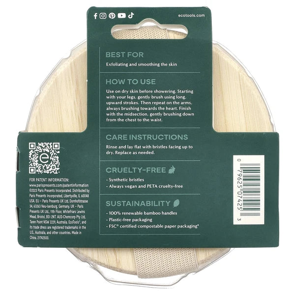 Dry Body Brush, 1 Brush