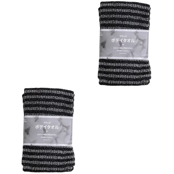 2 Pc Bath Towel Silicone Shower Brush Back Exfoliator Massage