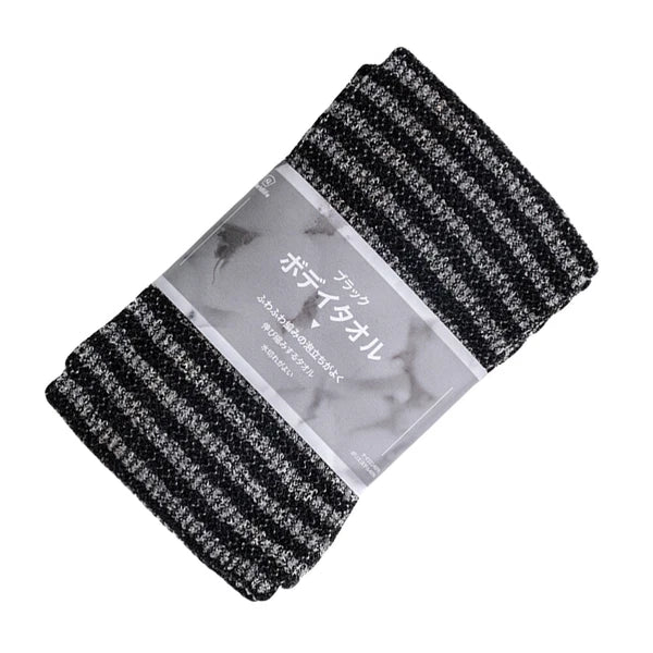 2 Pc Bath Towel Silicone Shower Brush Back Exfoliator Massage